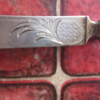 Уникален сребърен нож за торта 19 век с гравюри, снимка 5 - Други ценни предмети - 36195309