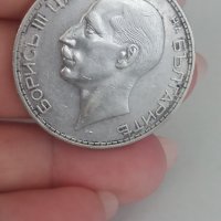 100 лв 1934 г сребро

, снимка 3 - Нумизматика и бонистика - 41705982