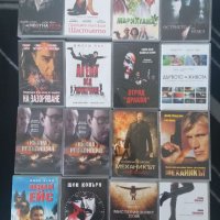 Филми на DVD от филма Тандем видео цена на филм 10 лв част втора, снимка 8 - DVD филми - 41681601