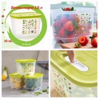 Tupperware вентсмарт 6.1, 4.4, 1.8 л., 0.800 л., снимка 9 - Кутии за съхранение - 32770760