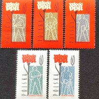 Полша, 1962 г. - пълна серия чисти марки, политика, 4*2, снимка 1 - Филателия - 41509237