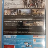 Nintendo WiiU игра Assassin's Creed IV Black Flag Special Edition, НОВА (sealed), снимка 2 - Игри за Nintendo - 42110602