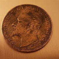 5 лева 1894 година България отлична Сребърна монета 7 (и търся да купя такива монети), снимка 3 - Нумизматика и бонистика - 18202848