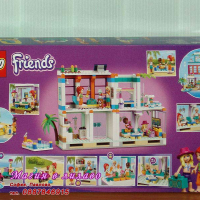 Продавам лего LEGO Friends 41709 - Ваканционна къща на плажа, снимка 2 - Образователни игри - 36263785