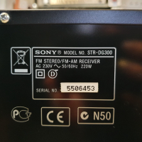 Ресийвър SONY STR-DG300  В отлично техническо и визуално състояние., снимка 13 - Ресийвъри, усилватели, смесителни пултове - 44556081