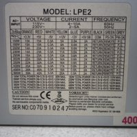 Захранване за компютър LPE2 400W, снимка 4 - Захранвания и кутии - 41528607