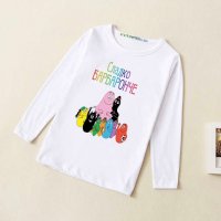 Детски памучни блузи с дълъг ръкав и печат по избор, снимка 2 - Детски Блузи и туники - 35679762