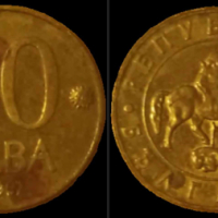Различни монети., снимка 3 - Нумизматика и бонистика - 44623752