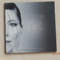 Джаз - Орлин Цветанов и Зорница Цветанова - Dream of OZ - 2015, снимка 1 - CD дискове - 41940192