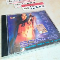 SOPHIE-BABY LOVE CD 0101231529, снимка 2 - CD дискове - 39154729