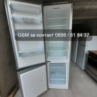 Хладилник с фризер Bosch KGV39VL33, A++, INOX, , снимка 2 - Хладилници - 38599521