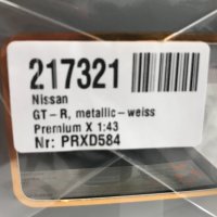Метални колекционерски колички iXO MODELS 1:43 PORSCHE,GTR,HONDA CR-V, снимка 7 - Колекции - 41597779