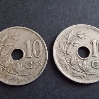 Монети . Белгия. 10 цента. 1927 , 1928, 1929 година., снимка 3 - Нумизматика и бонистика - 40992788