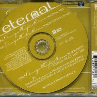 Eternal, снимка 2 - CD дискове - 36001981