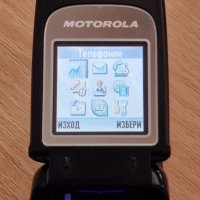 Motorola C117 и V220 - за ремонт, снимка 8 - Motorola - 38662960