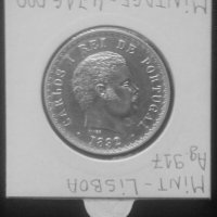 Монета Португалия 500 Реис 1892 г. Крал Карлуш I - UNC, снимка 1 - Нумизматика и бонистика - 35764595