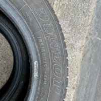 Гуми 185/60/15 Dunlop, снимка 6 - Гуми и джанти - 42275087