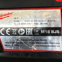 Milwaukee M18 BJS - Акумулаторен прободен трион 2x18V 5.0Ah, снимка 5 - Други инструменти - 44151671