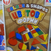 Образователно - занимателна игра " Цветове и форми ", снимка 4 - Игри и пъзели - 36220473