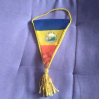 Румъния футболен флаг винтидж 16х11см-ресни 3см, снимка 4 - Футбол - 39110435