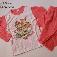 Памучни пижами за момиче - различни модели, снимка 10 - Детски пижами - 35564039