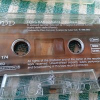 Eros Ramazzotti аудио касета оригинална, снимка 6 - Аудио касети - 41492999