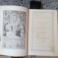 Колекция 29 бр стари немски църковни книги , снимка 14 - Антикварни и старинни предмети - 41705968