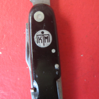 Уникален нож Алкосо Солинген 3 Райх в калъф, снимка 8 - Ножове - 36167470