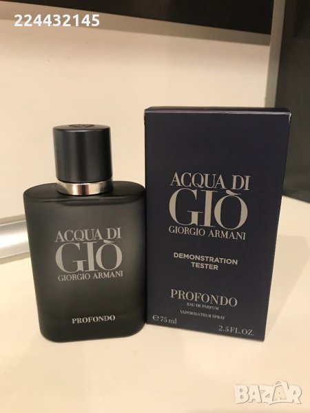 Giorgio Armani Acqua di Gio Profondo Tester 75ml EDP , снимка 1