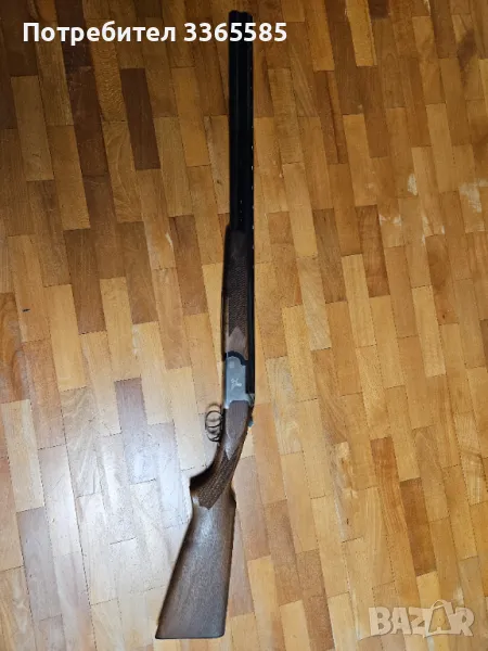  Здравейте, продавам личната си далекобойка:Silma №155033, снимка 1