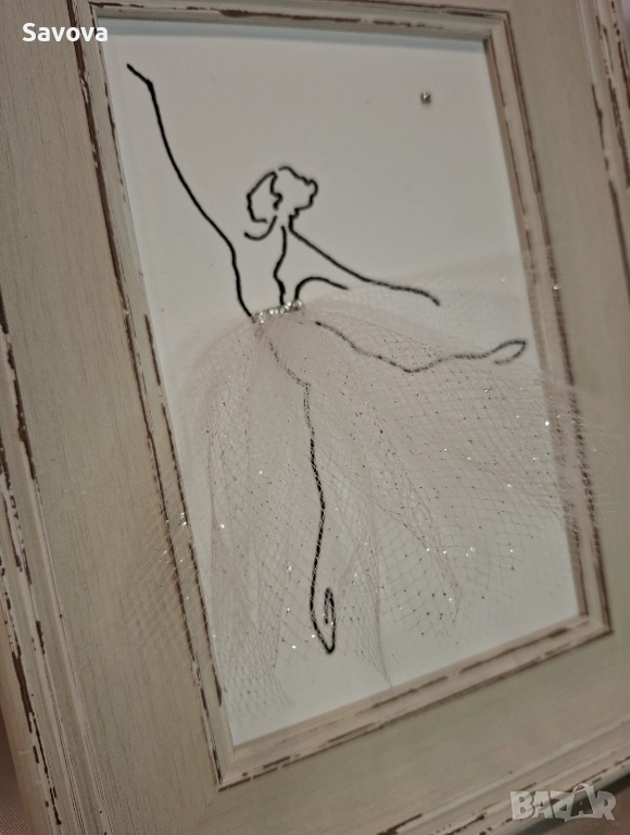 Обемна картина "Танц", снимка 1