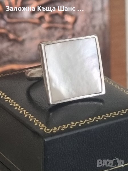 Сребърен пръстен 925 проба с бял седеф , снимка 1