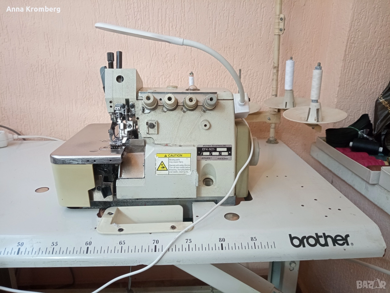 Продавам четириконечен оверлог Брадър, снимка 1