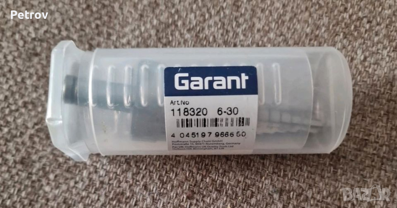 Garant - 11 8320 - HSS-E - Made in Germany - ЧИСТО НОВО Стъпаловидно / Конусно свредло 6 - 30 mm , снимка 1