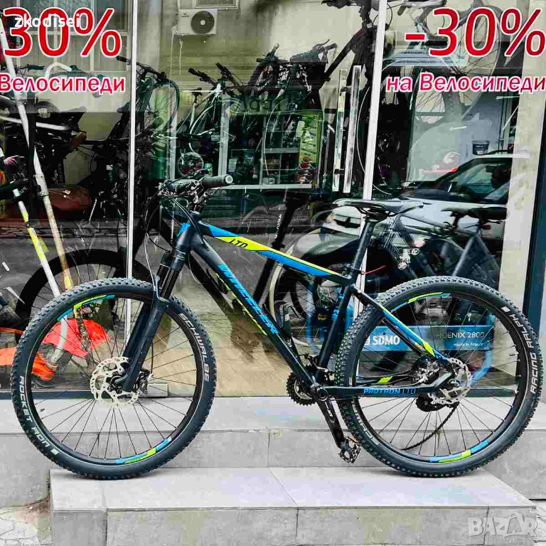 Велосипед WHEELER PROTON LIMITED EDITION, снимка 1