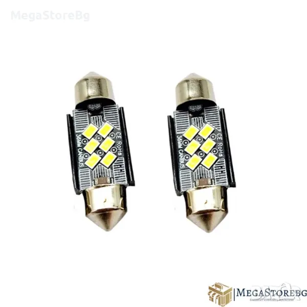 LED Диодни крушки canbus за плафон 41мм / 2бр/к-т PA796, снимка 1