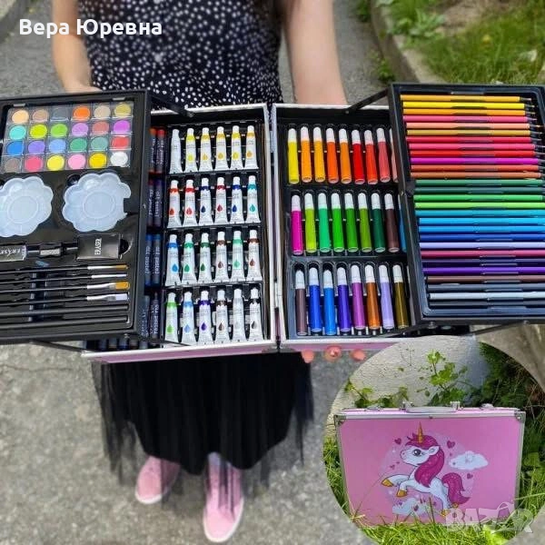 Куфар с моливи за рисуване , снимка 1