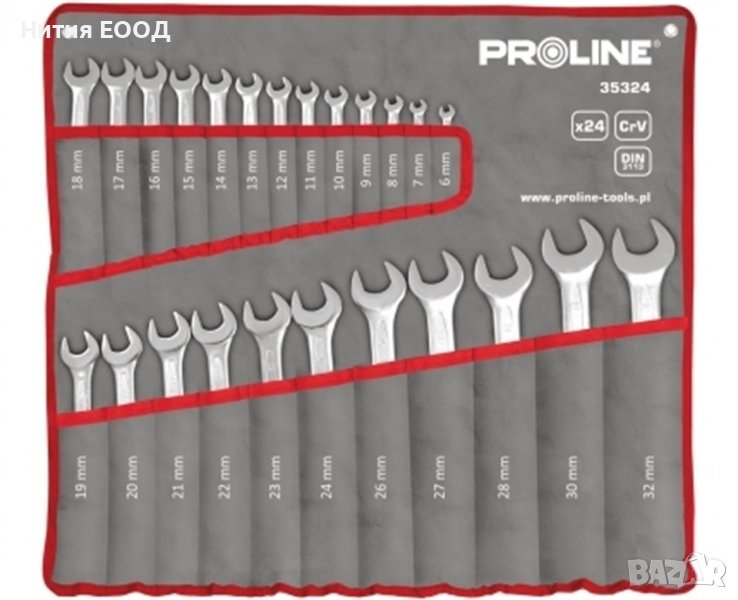 Комплект зездогаечни ключове Proline 24бр, CrV, DIN 3113, снимка 1