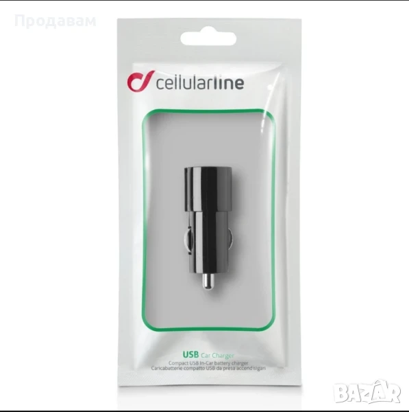 Зарядно устройство , снимка 1