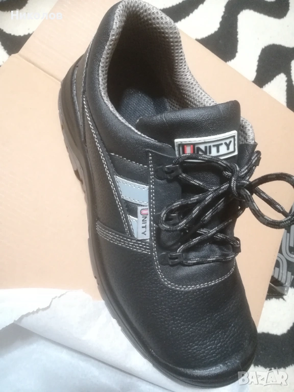 Работни обувки 44 н. , снимка 1