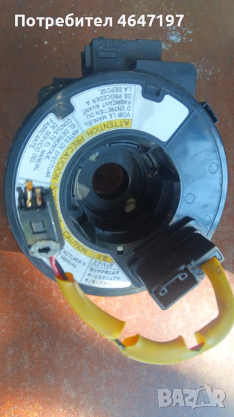 Suzuki Grand Vitara лентов кабел , снимка 1