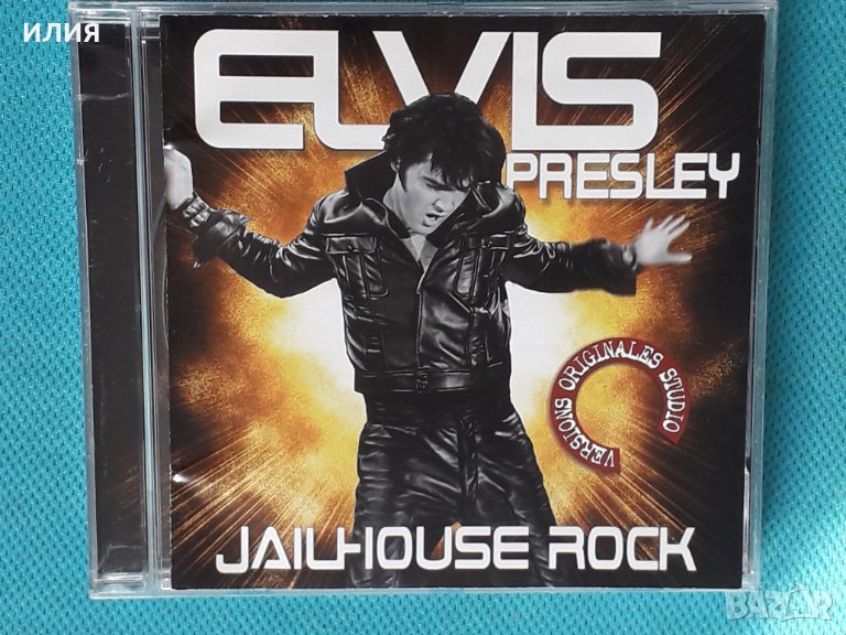 Elvis Presley – 2008 - Jailhouse Rock(The Intense Music – 232005-205)(Rock & Roll), снимка 1