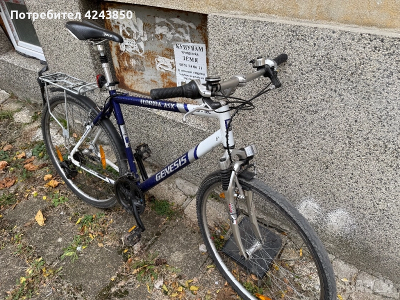 Велосипед 28  цола, снимка 1