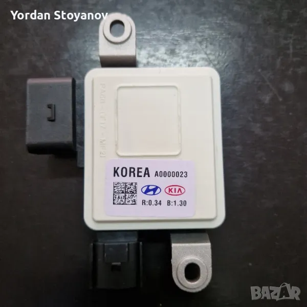 Cooling fan control unit module 25385D3500, снимка 1