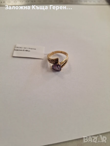 Златен пръстен 5.48гр 14К, снимка 1