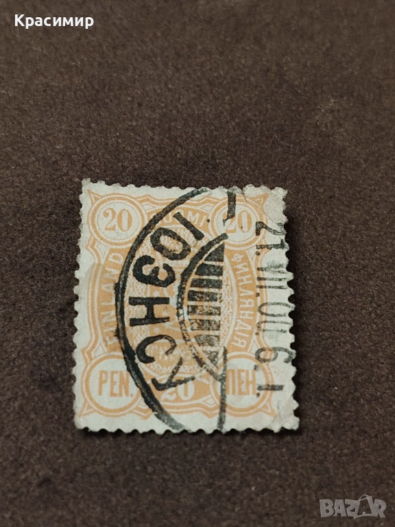 ПОЩЕНСКА Финландия. , снимка 1