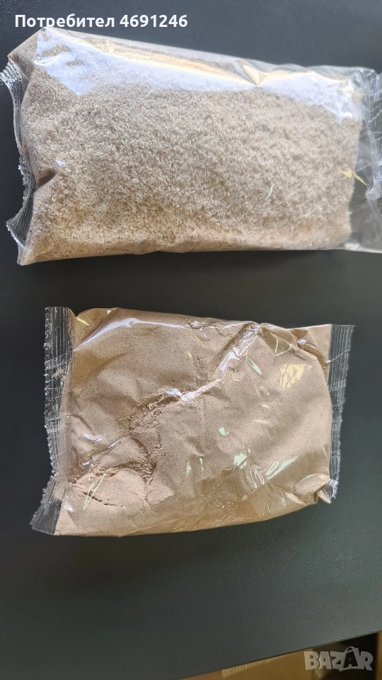 Псилиум Хуск 85%/95%, снимка 1