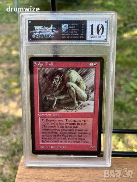 Magic The Gathering - Sedge Troll Card, снимка 1