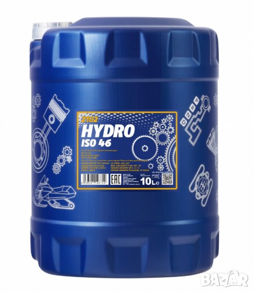 Хидравлично масло MANNOL Hydro ISO 46, 10л , снимка 1