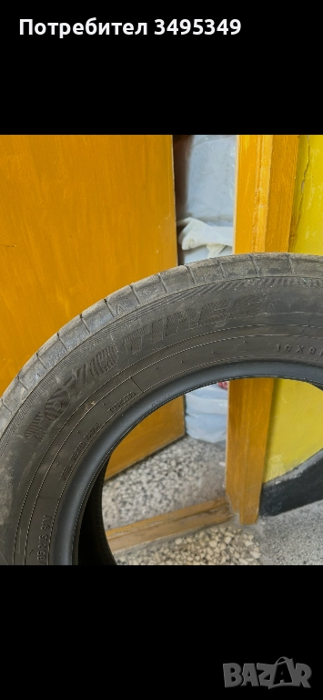 Летни гуми Toyo tires 195/65/15, снимка 1